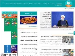 Sites similar to nabaapress.ir
