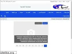 Sites similar to nabae24.com
