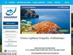 Sites similar to nabaimar.ru