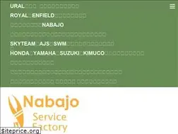 Sites similar to nabajo-sf.com