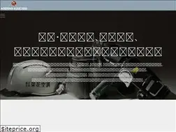 Sites similar to nabana-kuuchou.com