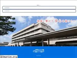 Sites similar to nabari-city-hospital.jp