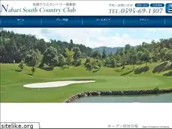 Sites similar to nabari-south.com