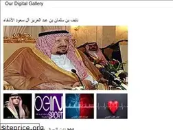 Sites similar to nabarkah.web.app