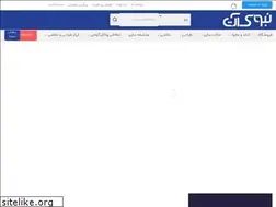 Sites similar to nabaviart.com