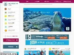 Sites similar to nabbie.okinawa.jp