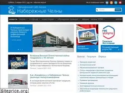 Sites similar to nabchelny.ru