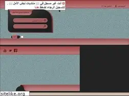 Sites similar to nabdelamal.com