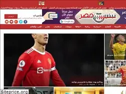 Sites similar to nabdmisrel7ora.com