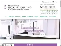Sites similar to nabe-cli.com