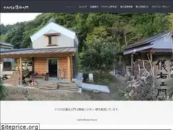Sites similar to nabe-net.com