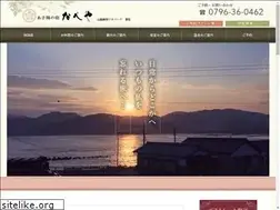 Sites similar to nabe-ya.jp