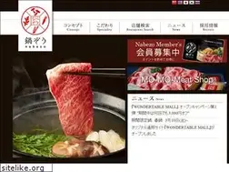Sites similar to nabe-zo.com
