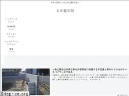 Sites similar to nabe1.jp
