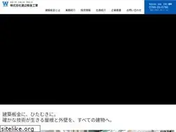 Sites similar to nabeban.co.jp