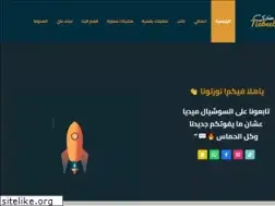 Sites similar to nabeelhindi.com