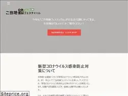 Sites similar to nabefes.com