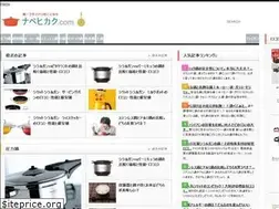 Sites similar to nabehikaku.com