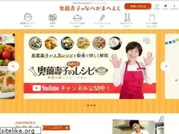 Sites similar to nabekama.jp