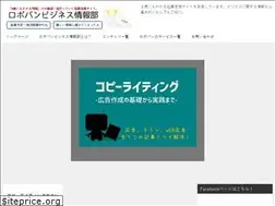 Sites similar to nabekoro.com