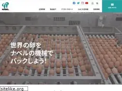 Sites similar to nabel.co.jp