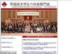 Sites similar to nabenokai.net