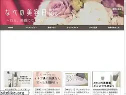 Sites similar to nabepanman.com