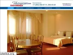 Sites similar to naberegnaja.ru