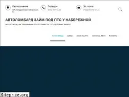 Sites similar to naberejnaya.ru