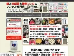Sites similar to naberental.com