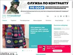Sites similar to naberezhchelny.ru