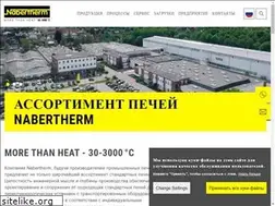 Sites similar to nabertherm-rus.ru