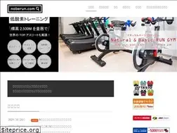 Sites similar to naberun.com