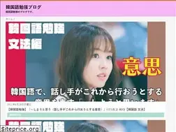 Sites similar to nabesang.blogspot.com