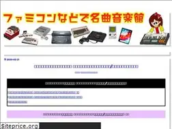Sites similar to nabesang.hatenablog.com
