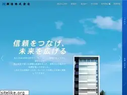 Sites similar to nabesei.co.jp