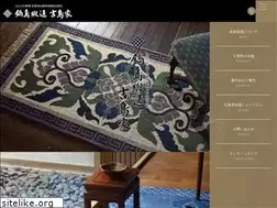 Sites similar to nabeshimadantsu.jp