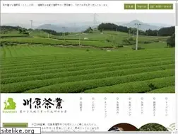 Sites similar to nabeshimahan.jp