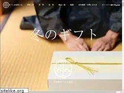 Sites similar to nabeshimameicha.com
