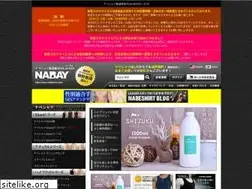 Sites similar to nabeshirt.com