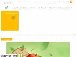 Sites similar to nabeshomal.ir