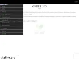 Sites similar to nabeta-farm.jp