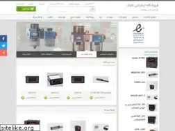 Sites similar to nabetkala.ir