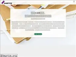 Sites similar to nabetow.com