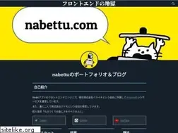 Sites similar to nabettu.com