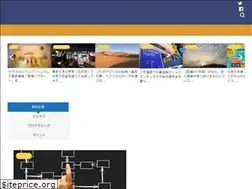 Sites similar to nabewakashi.com