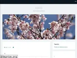 Sites similar to nabewari.net
