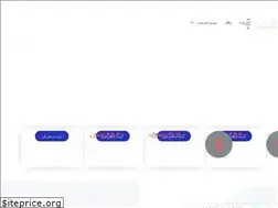 Sites similar to nabex.net