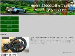 Sites similar to nabeyu-blog.com