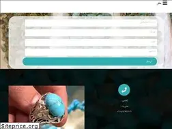 Sites similar to nabgohar.com